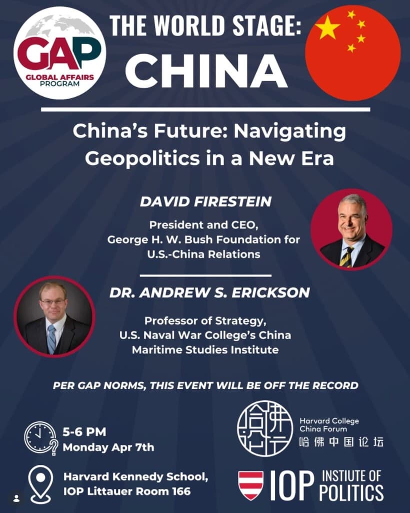 China's Future: Navigating Geopolitics in a New Era — event poster