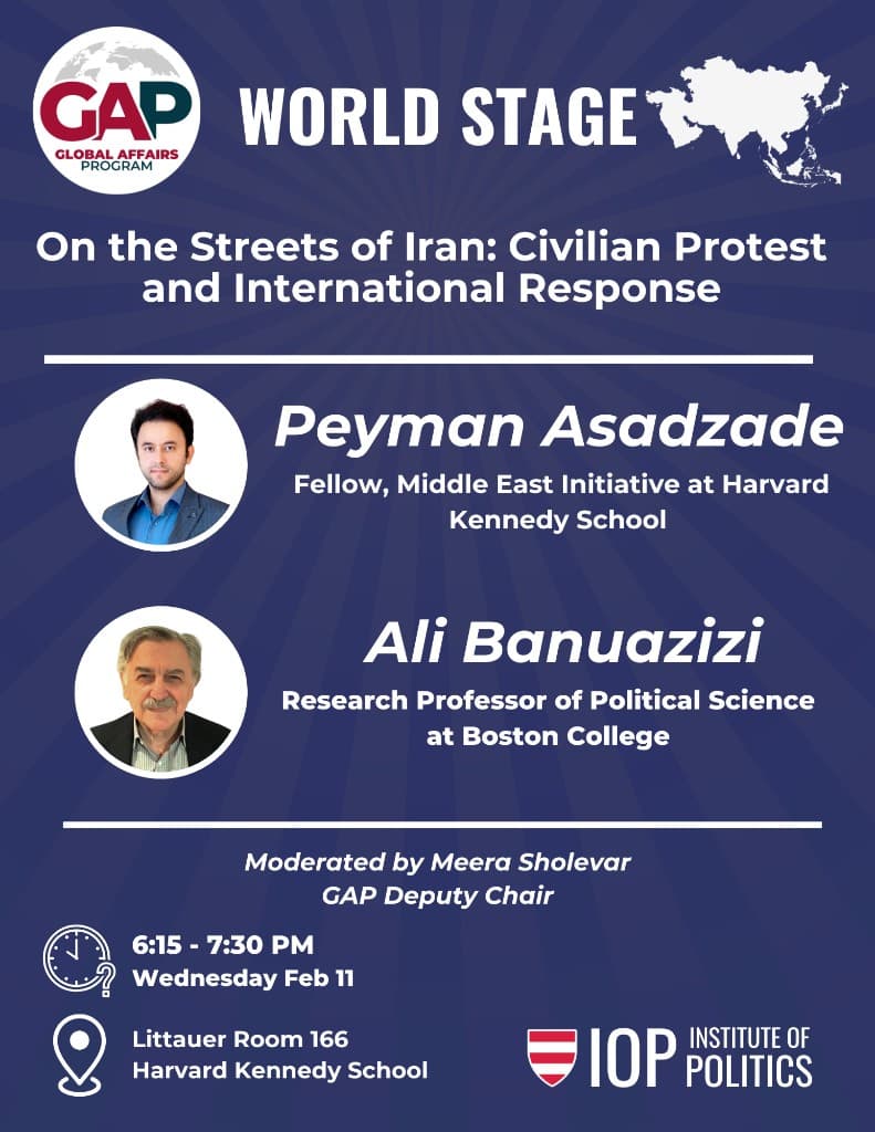 On the Streets of Iran: Civilian Protest and International Response — event poster