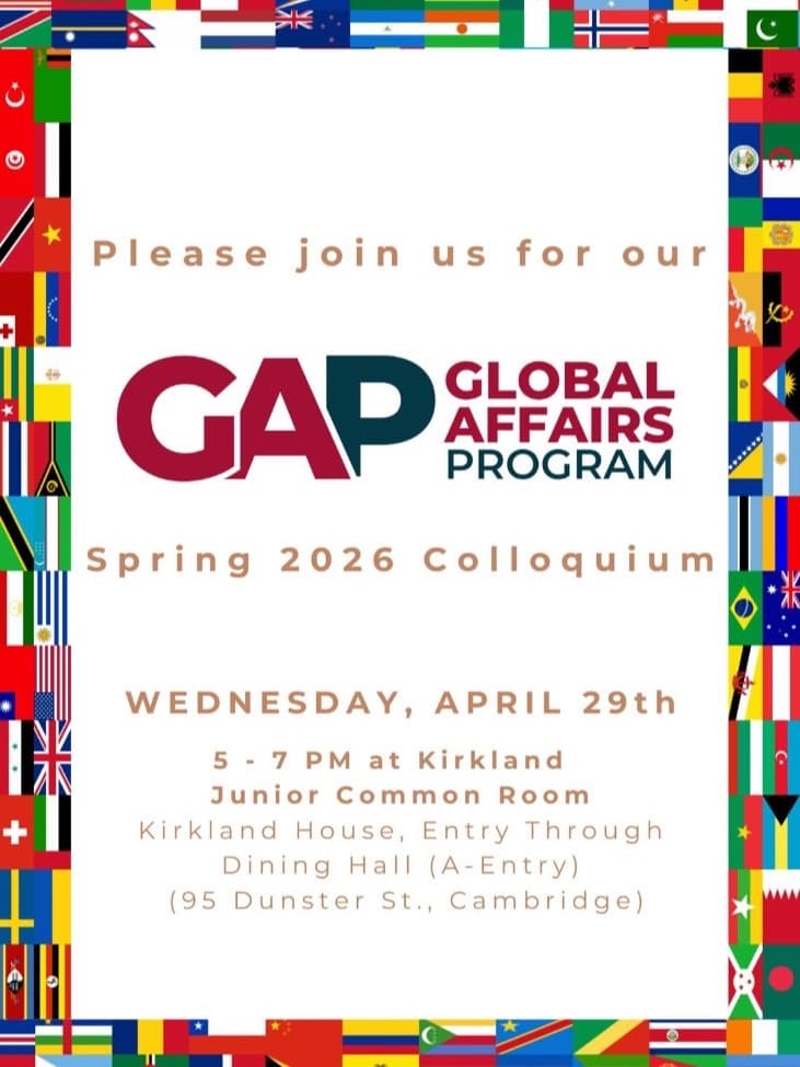 Colloquium (Spring 2026) — event poster